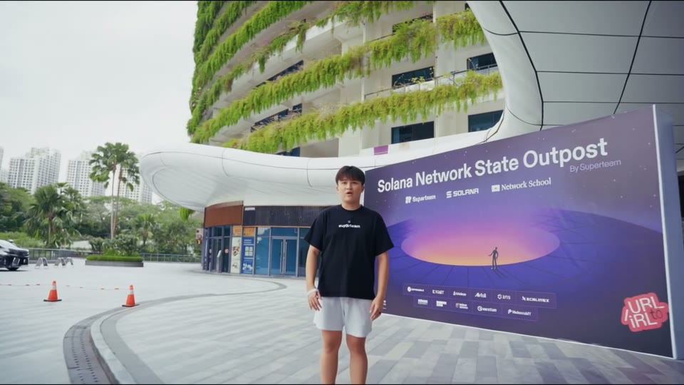 THE OUTPOST OPENS